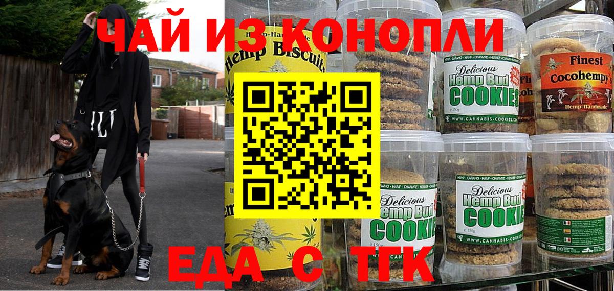 Галлюциногенные грибы Борзя