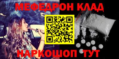а пвп мука Кудымкар