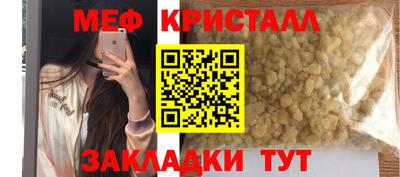а пвп мука Кудымкар