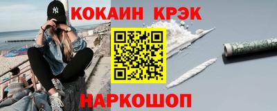 а пвп мука Кудымкар