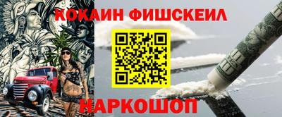 а пвп мука Кудымкар