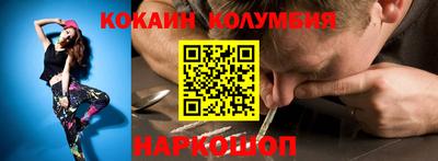 а пвп мука Кудымкар