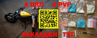 мефедрон мука Кузнецк