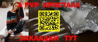 мефедрон мука Кузнецк
