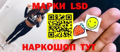мефедрон мука Кузнецк