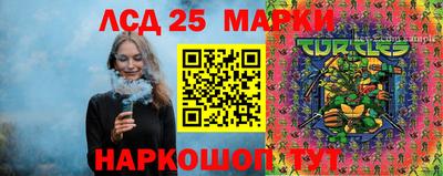мефедрон мука Кузнецк