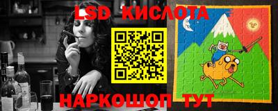 мефедрон мука Кузнецк