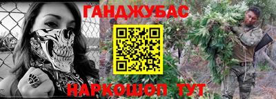 мефедрон мука Кузнецк
