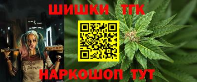 мефедрон мука Кузнецк