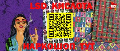 мефедрон мука Кузнецк