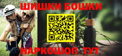 мефедрон мука Кузнецк