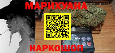 мефедрон мука Кузнецк