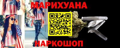 а пвп мука Кудымкар