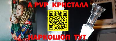 мефедрон мука Кузнецк