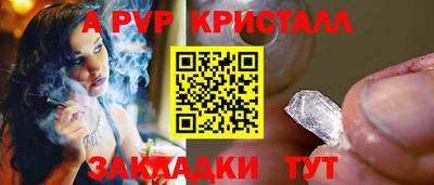 мефедрон мука Кузнецк