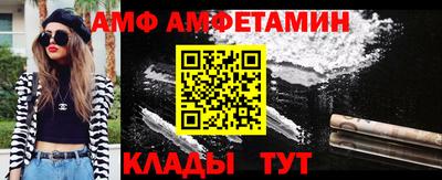а пвп мука Кудымкар