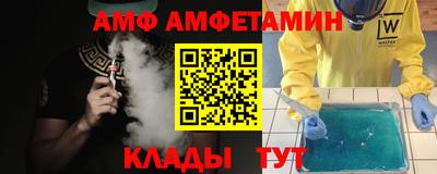 а пвп мука Кудымкар