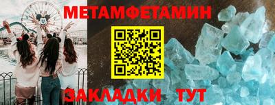 а пвп мука Кудымкар