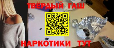 мефедрон мука Кузнецк
