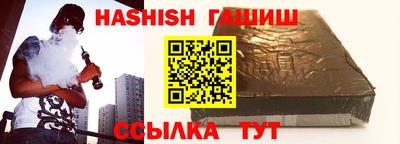 мефедрон мука Кузнецк