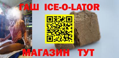 молекула духа Кудрово