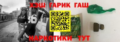 мефедрон мука Кузнецк