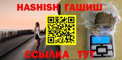 а пвп мука Кудымкар