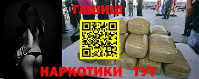 а пвп мука Кудымкар