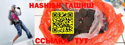 молекула духа Кудрово