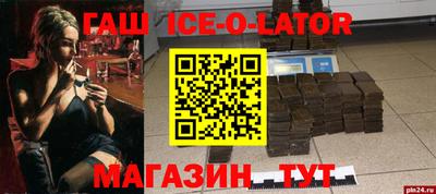 мефедрон мука Кузнецк